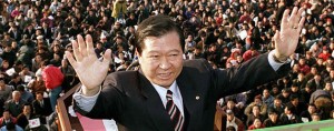 Korea's President Kim Young Sam voluntarily made his wealth public